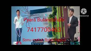 Sonu mahur Rohit Rajput Davinder Rajput