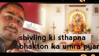 Kesariya Shivling ki Sthapna: Bhaktgon ka Umda Jan-Silaab! 🙏✨