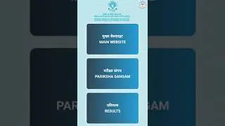CBSE Result 2025 | Rechecking Process Started #cbse #cbseboard #cbseboard2025