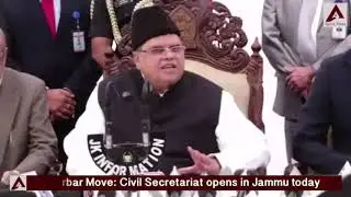 Durbar Move: Civil Secretariat opens in Jammu today