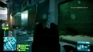 BF3 Strategy Guide- Deffencive Postition