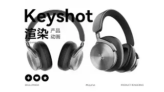 Keyshot Rendering - B&O Headphones (Pre Animation Analysis) 04