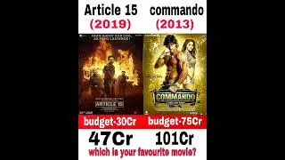 commando vs article 15 movies comparison , box office collection#shorts