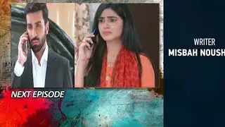 Zakham Episode 17 Teaser l Zakham Episode 17 Promo