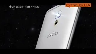PROрыв года&mdash;Meizu Pro 6 Plus!