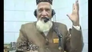 Khalifat e Rashida Na Maannay Say Kaafir Nahi Hota - Wahdat e Ummat - Muslim Unity - maulana ishaq