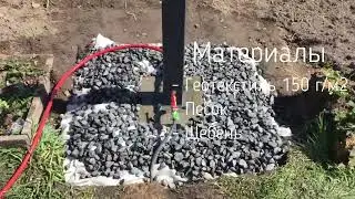 Садовая колонка. Как облагородить садовую колонку.  Надоела грязь и 
