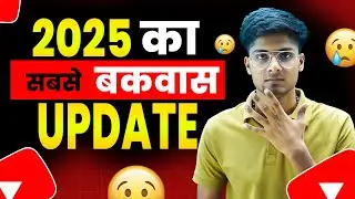 YouTube Ask Studio Update 2025 &ndash; Pranks on Creators in India