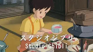Ghibli Piano Music 2026 🎶 Studio Ghibli Best Songs Collection ✨ Study, relax, sleep💕