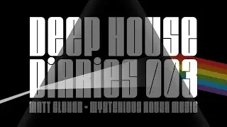 Deep House Diaries - Vinyl Only Mix 3 - Sub Zero SZ DMR 200 Rotary Mixer