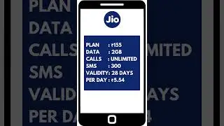 Jio ₹155 Prepaid Recharge Plan Details - 2023 #jio #jiocinema #jiotv #rechargeplans