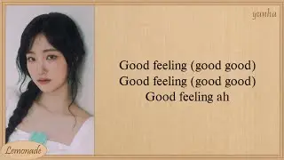 UNIS Good Feeling Easy Lyrics