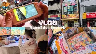 【Vlog】久々のレトロゲーム探索Day🎮💕ポケセンBIRTHDAYBOX開封🎁🎂ポケモン/スーパーポテト大須/PSP