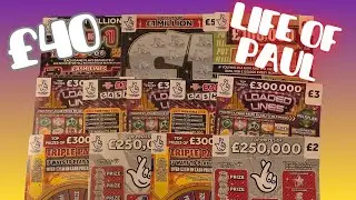 &pound;40 mix of National Lottery scratch cards.