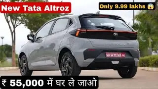 New Tata Altroz ​​2025 | On Road Price | EMI Down Payment | Loan Details | 2025 tata altroz ​​emi