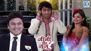 Juju ने मजबूर किया vella को जेन्नी माफ़ी मांगने के लिए | Jeannie Aur Juju | Full Episode 41 HD