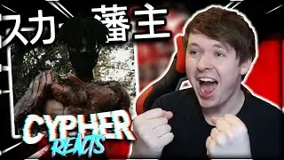 HERE WE GO! DXXM II Track 1... SCARLXRD 'APXCALYPSE.' REACTION | Cypher Reacts