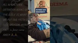 MATTHEW #18 #20 MINISTRY, #FULL #READING #OF OUR HOLY WORD