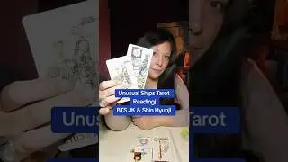 Гадание на Таро для Чонгука из BTS и модели Шин Хёнджи