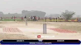 Shivam 11 🆚 Manduri  || Daswantpur Cup Open Cricket Tournent