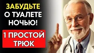 ЖИРОВОЙ ГЕПАТОЗ 