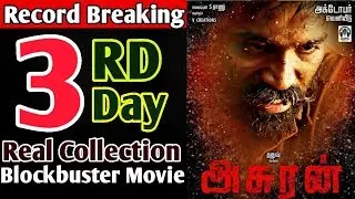 Asuran 3rd Day Collection, Asuran third Day Collection, Asuran Box Office Collection