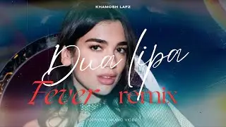 Dua Lipa - FEVER (Midnight Rendezvous Remix) [Nu-Disco House]