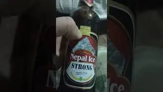 Nepal ice