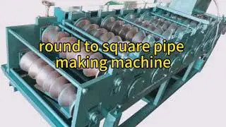 Rectangular Section Tube Manufacturing ‖ Square Tube Roll Forming Machine, Tube Mill Production Line