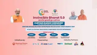 Invincible Bharat 5.0 | UP Mukhyamantri Yuva Udyami Yatra Curtain Raiser