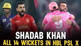 Relive Shadab Khan&rsquo;s Incredible 14 Wickets in HBL PSL 2025 | HBL PSL X | M3O1K