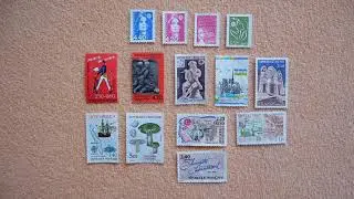 Timbres-poste de France 2