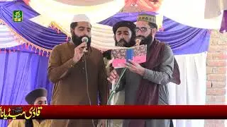 New Beautiful Naats 2025 Rec || Qadri Media 92 Pakistan