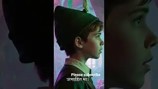 please subscribe.story for kids