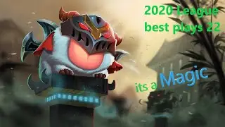 2020 League best plays 22 | ZED ZED ZED