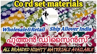 Co ord set Materials✨🎀Trending Designs/Nighty materials wholesale & Retail