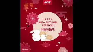 Happy Mid-Autumn Festival 2021