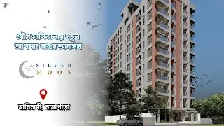 Silver Moon- SEA Properties Ltd