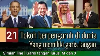 Tokoh di Dunia Yang Memiliki Garis Tangan Lurus || M || X