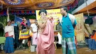தெருக்கூத்து கோமாலி நகைச்சுவை /Therukoothu komalie comedy tamil / Tamil Therukoothu comedy video