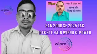 San 2000 say 2025 Tak+ bonus plus split ki power+dividend ki power+Total 10000 lagakar Kitna Paisa $