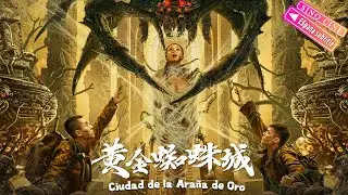 #shorts  Trailer de la pel&iacute;cula01｜Ciudad de la Ara&ntilde;a de Oro｜Golden Spider City｜SinoCine