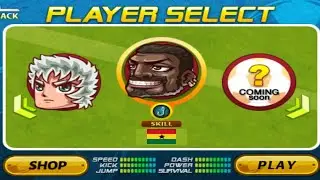 head soccer head cup with Ghana