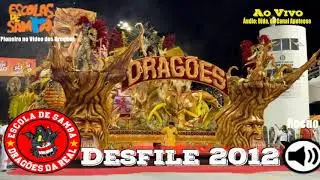 Drag&otilde;es da Real 2012 (M&atilde;es) - AoVivo do RECUO - 8&ordm; Lugar #DesfilesSp2012 #BotaOFone