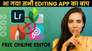 World&rsquo;s Best Free Online Photo Editor 2020 &ndash; Free Online Photo Editing website
