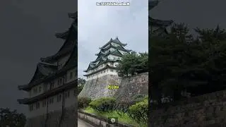 Nagoya, kota modern dengan sejarah yang kuat