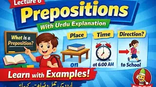 What is Preposition? | Types of Preposition