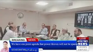 Chief Executive LESCO Issued Instructions to take Strict action against Electricity Thieves.