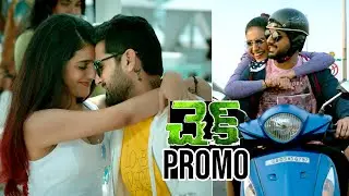Check Movie Promo | Nithiin | Rakul Preet | Priya Varrier | Kalyani Malik | Telugu Movies | TT