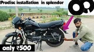 Pro disc in splendor || Home made || Tyre modification rim cover cheap modification only ₹500